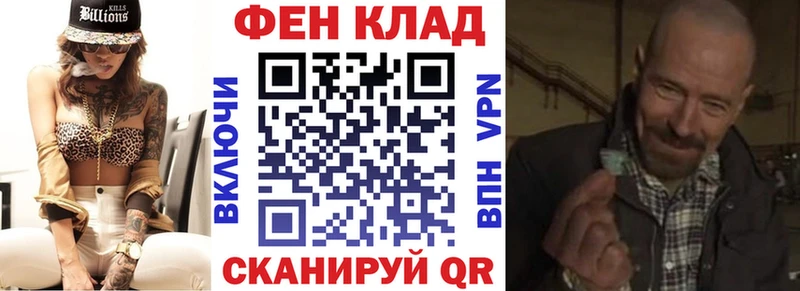 АМФЕТАМИН Premium  Сердобск 