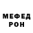 Кодеиновый сироп Lean Purple Drank ISK ionslinking