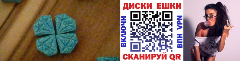 где купить наркотик  гидра онион  Экстази Punisher  Сердобск 