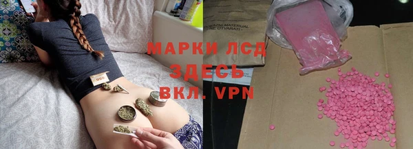 марки nbome Белоозёрский
