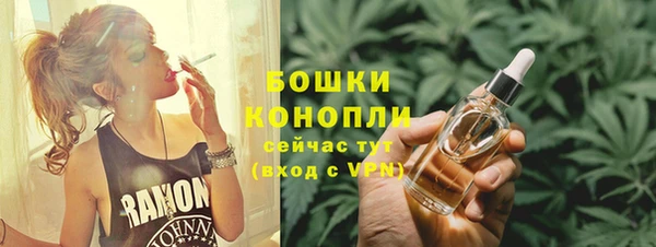 марки nbome Белоозёрский