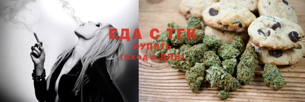 наркотики Беломорск