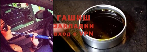 марки nbome Белоозёрский