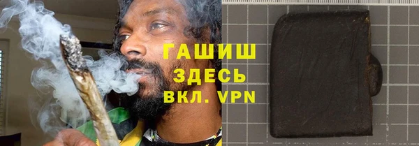 наркотики Беломорск