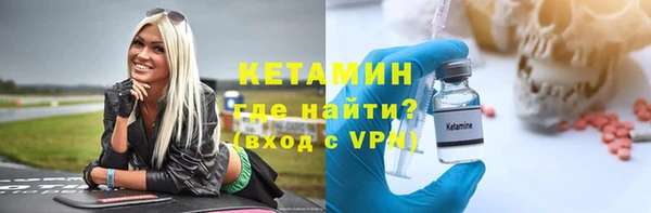 марки nbome Белоозёрский