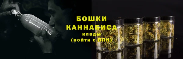марки nbome Белоозёрский