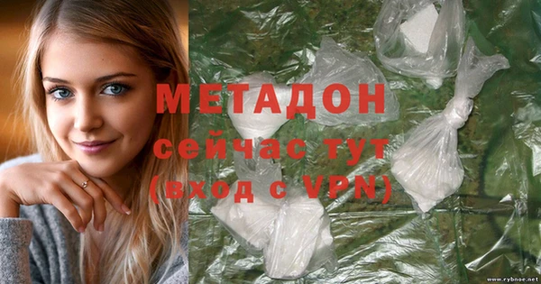 марки nbome Белоозёрский