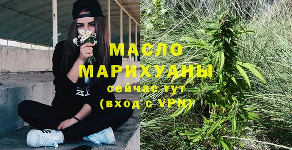 наркотики Беломорск