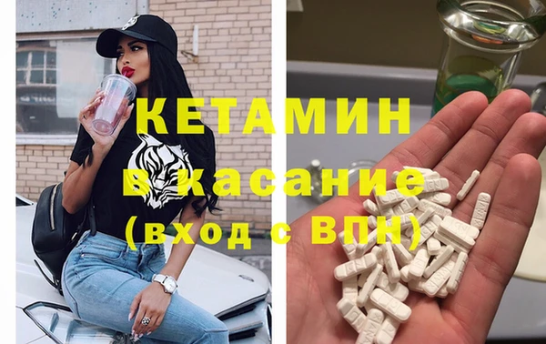 марки nbome Белоозёрский