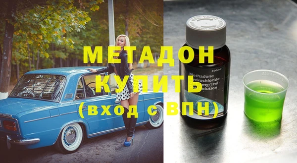 марки nbome Белоозёрский