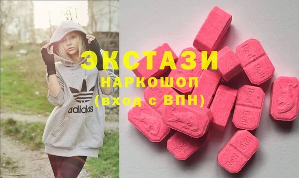 марки nbome Белоозёрский