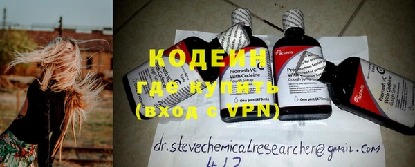 дурь Протвино