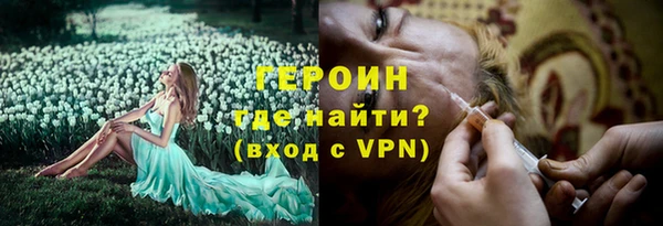марки nbome Белоозёрский