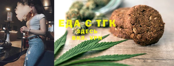 наркотики Беломорск