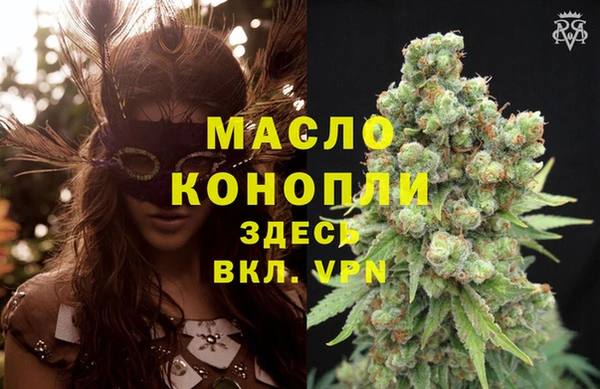 наркотики Беломорск