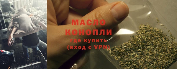 марки nbome Белоозёрский