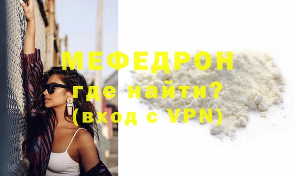 круглые Приозерск