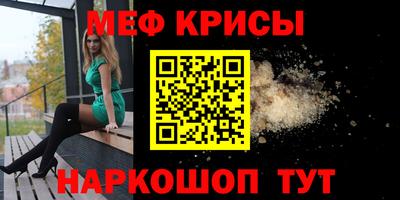 a pvp Татарск