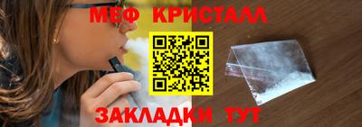 a pvp Татарск