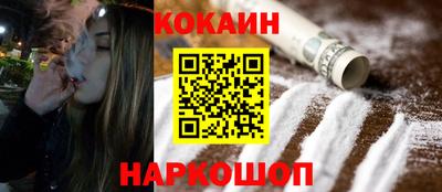 мефедрон мука Тверь