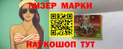 мефедрон мука Тверь