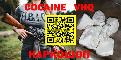 мефедрон мука Тверь