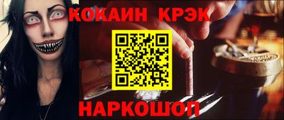 a pvp Татарск