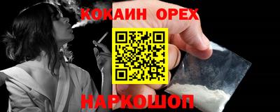 a pvp Татарск
