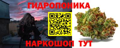 mdpv Тара
