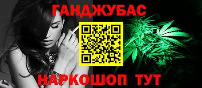 мефедрон мука Тверь