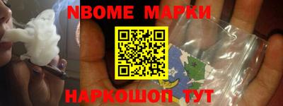 мефедрон мука Тверь