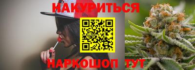 мефедрон мука Тверь