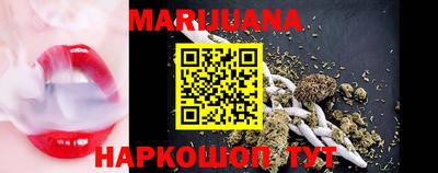 мефедрон мука Тверь