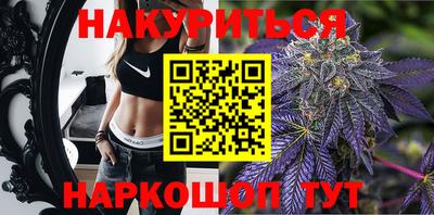 мефедрон мука Тверь