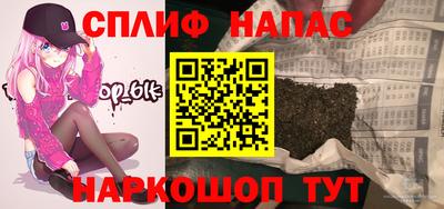 a pvp Татарск