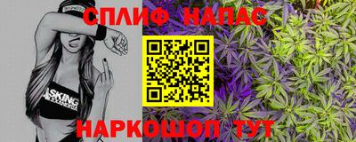 мефедрон мука Тверь