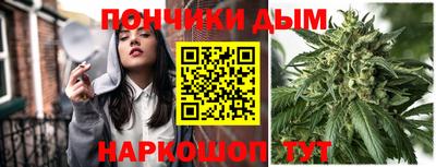 мефедрон мука Тверь