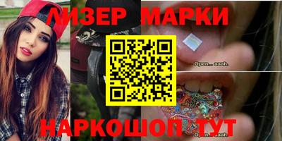 mdpv Тара