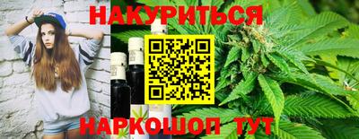 мефедрон мука Тверь