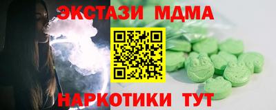 a pvp Татарск