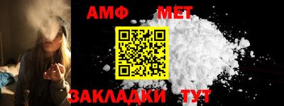 mdpv Тара