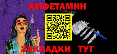 мефедрон мука Тверь