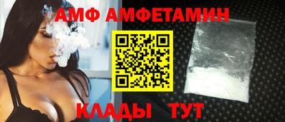 a pvp Татарск
