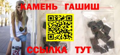 мефедрон мука Тверь