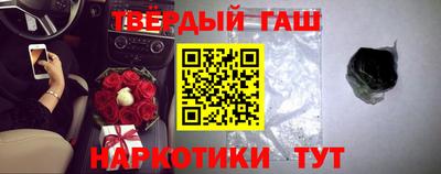 мефедрон мука Тверь