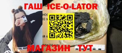 a pvp Татарск