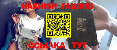 мефедрон мука Тверь