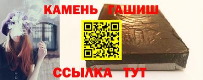 a pvp Татарск