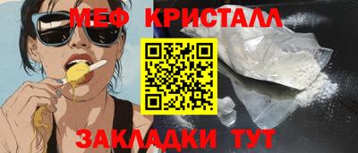 a pvp Татарск
