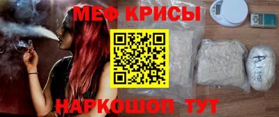 a pvp Татарск